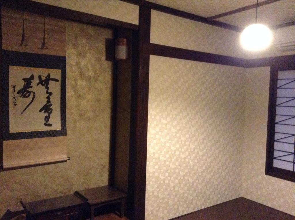 Guest House Kuranomachi ゲストハウス蔵の街 Tocsigi Kültér fotó