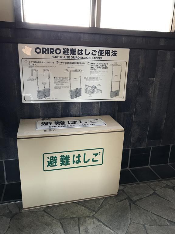 Guest House Kuranomachi ゲストハウス蔵の街 Tocsigi Kültér fotó
