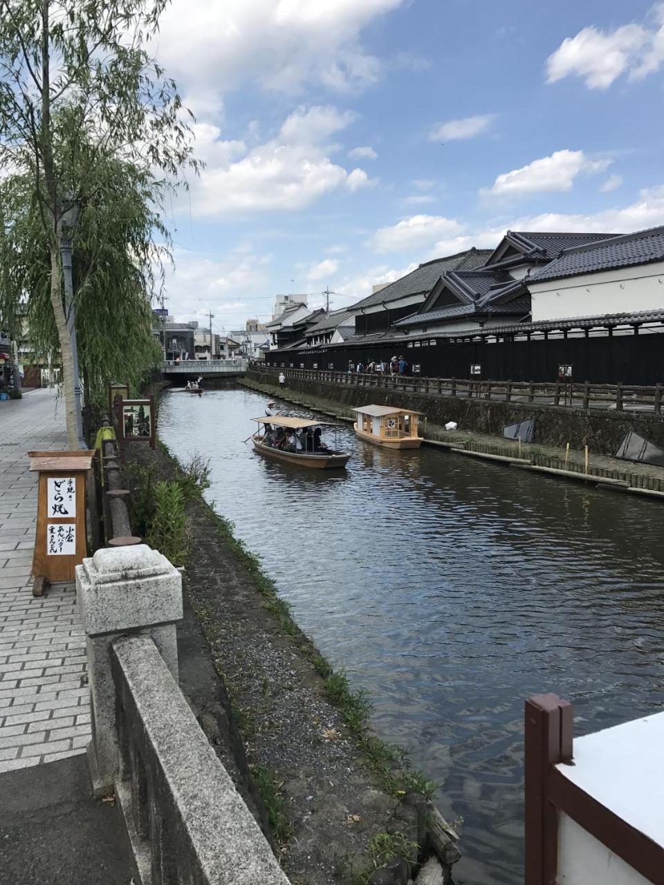 Guest House Kuranomachi ゲストハウス蔵の街 Tocsigi Kültér fotó